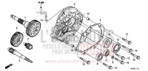 BOITE DE VITESSES SH125ADE de 2014